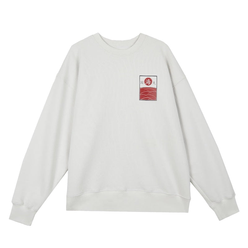 Unisex Sweatshirt Yakuza