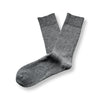The Wool Plain Man's Socks